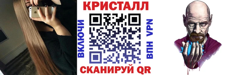 Купить закладки  Чудово  Amphetamine VHQ 