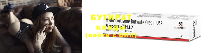 марки nbome Семикаракорск