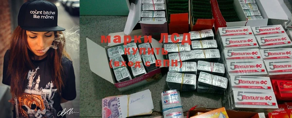 марки nbome Семикаракорск