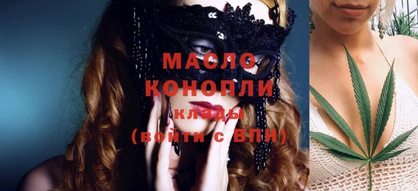 марки nbome Семикаракорск