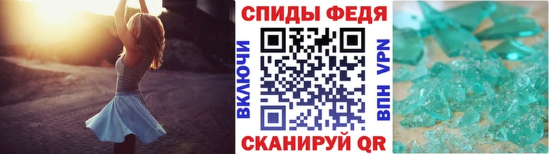 Купить закладки  Чудово  Первитин Декстрометамфетамин 99.9% 