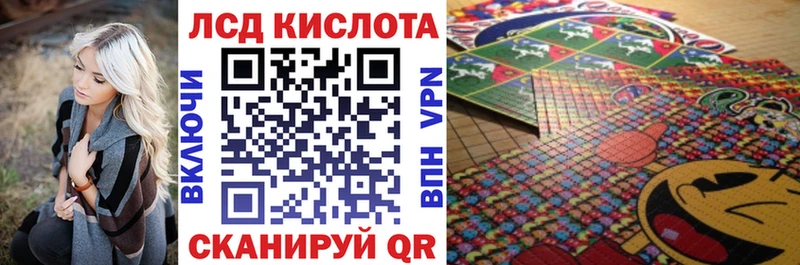 Купить  Чудово  Марки NBOMe 1,8мг 